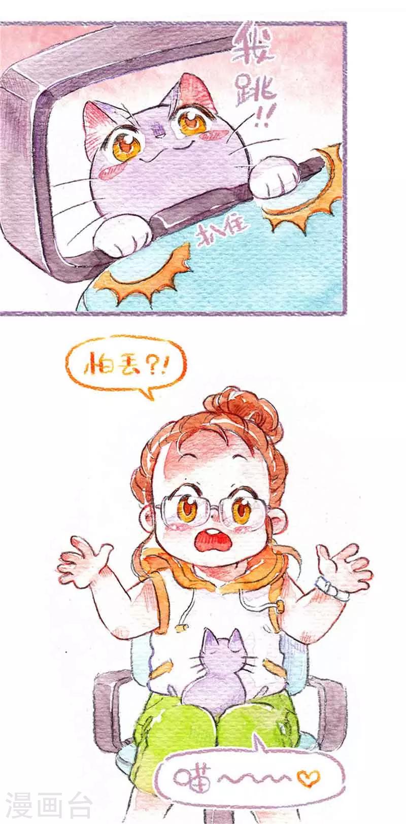 第15话 小别离-第15话