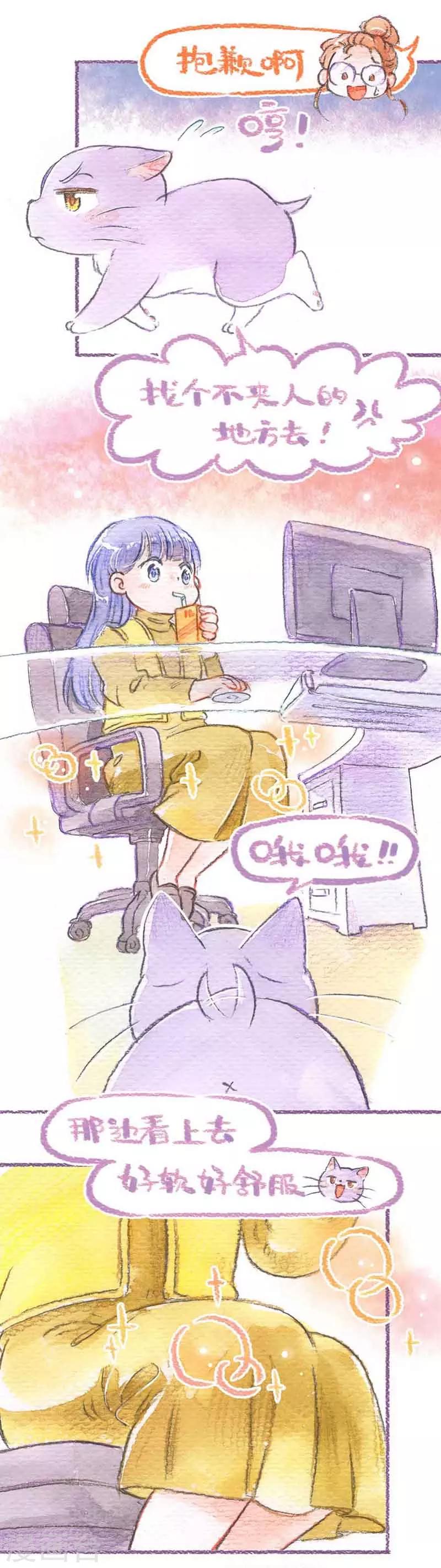 第27话 淘气的代价-第27话