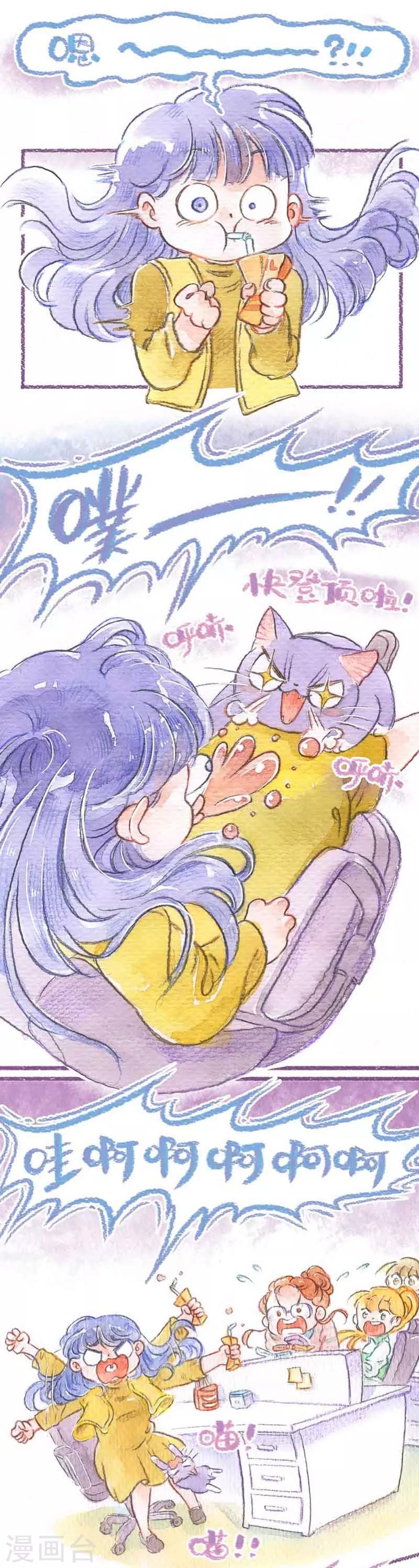 第27话 淘气的代价-第27话