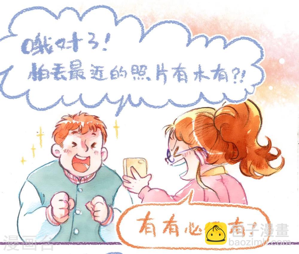 第46话 最佳领养人-第47话