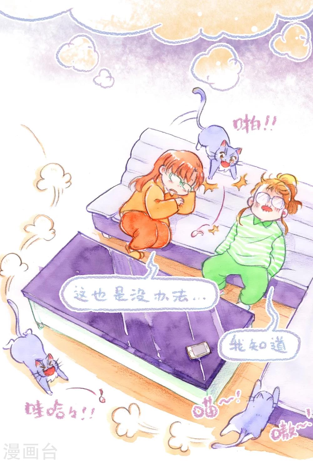 第46话 最佳领养人-第47话