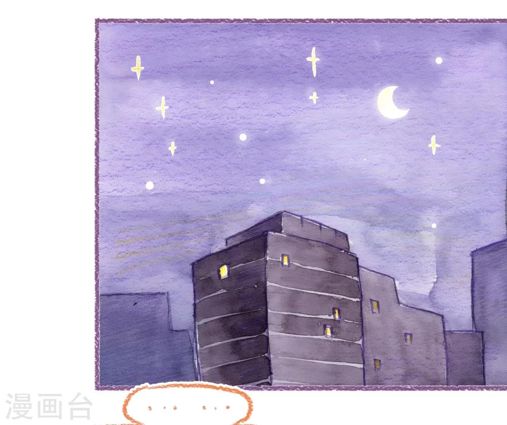 第46话 最佳领养人-第47话