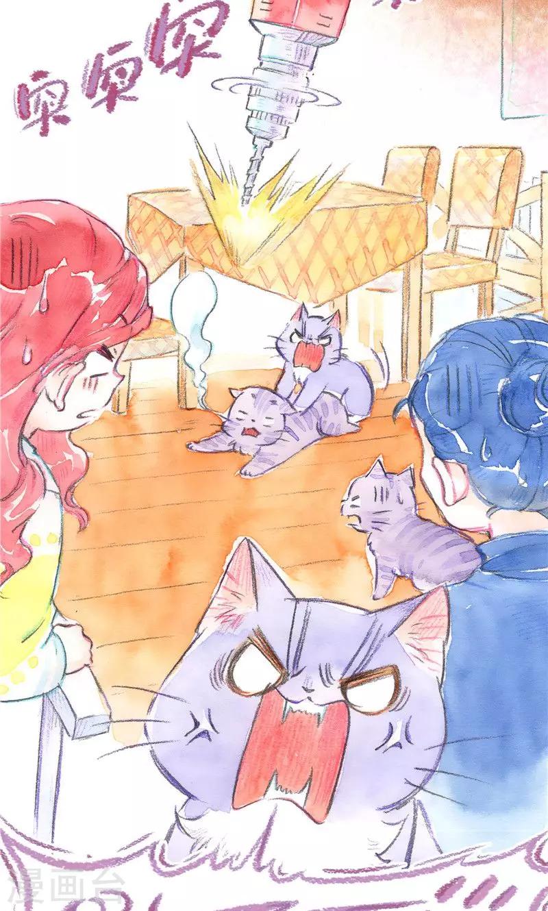 第78话 自力更生-第85话