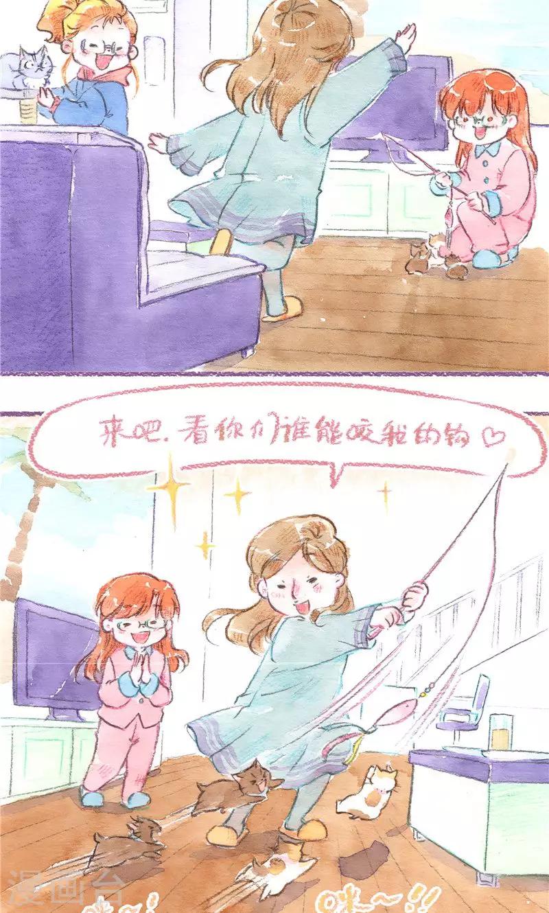 第85话 告别过去-第93话