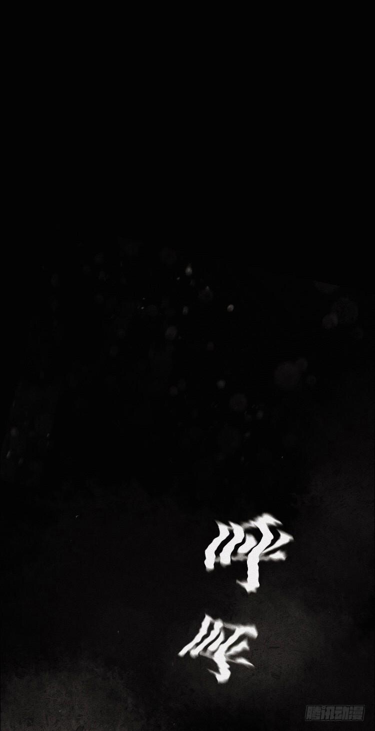 第一话(1/2)-第1话