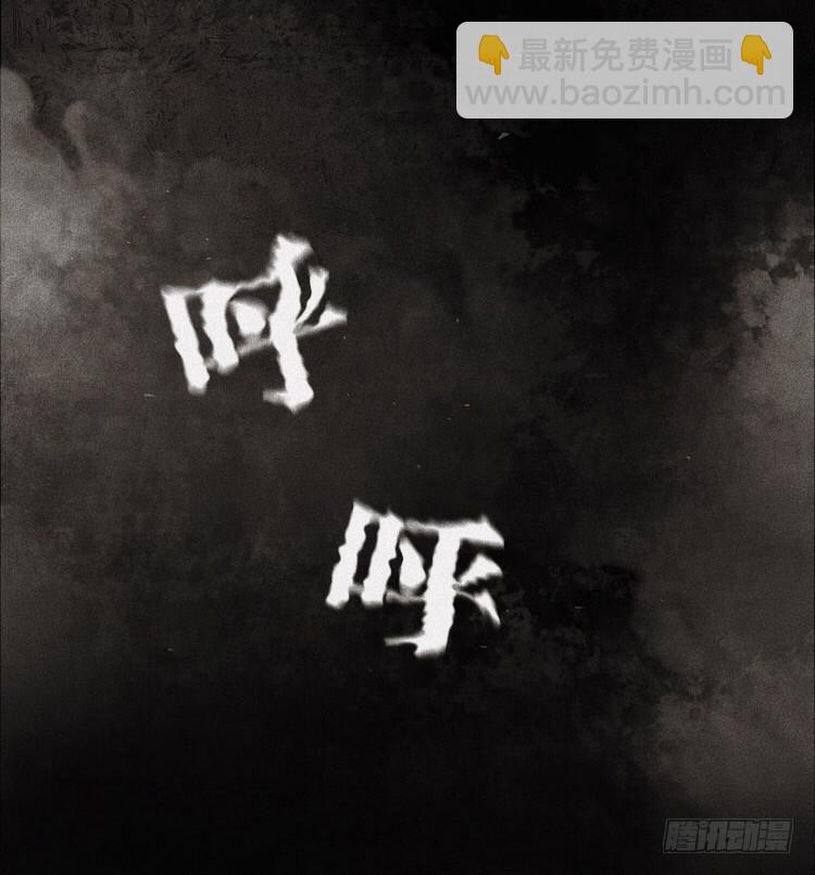 第一话(1/2)-第1话