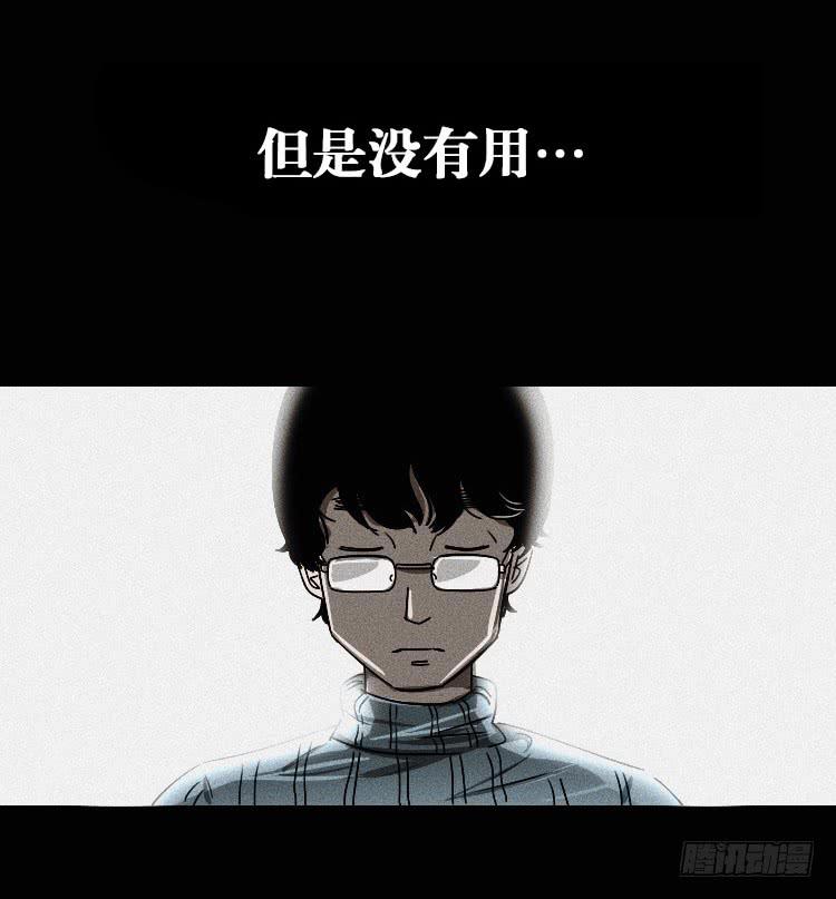 第一话(1/2)-第1话