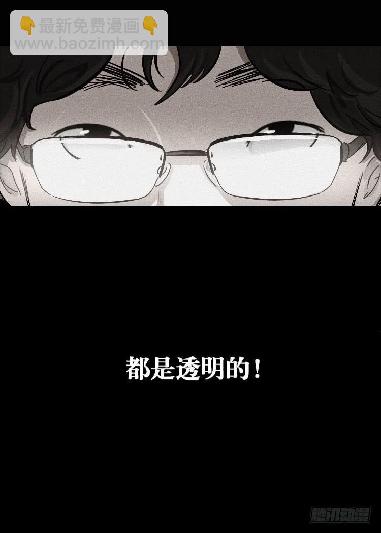 第一话(1/2)-第1话