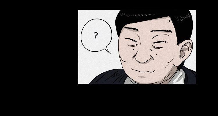 第一话(1/2)-第1话