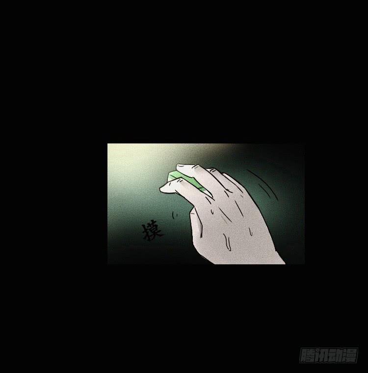 第一话(1/2)-第1话