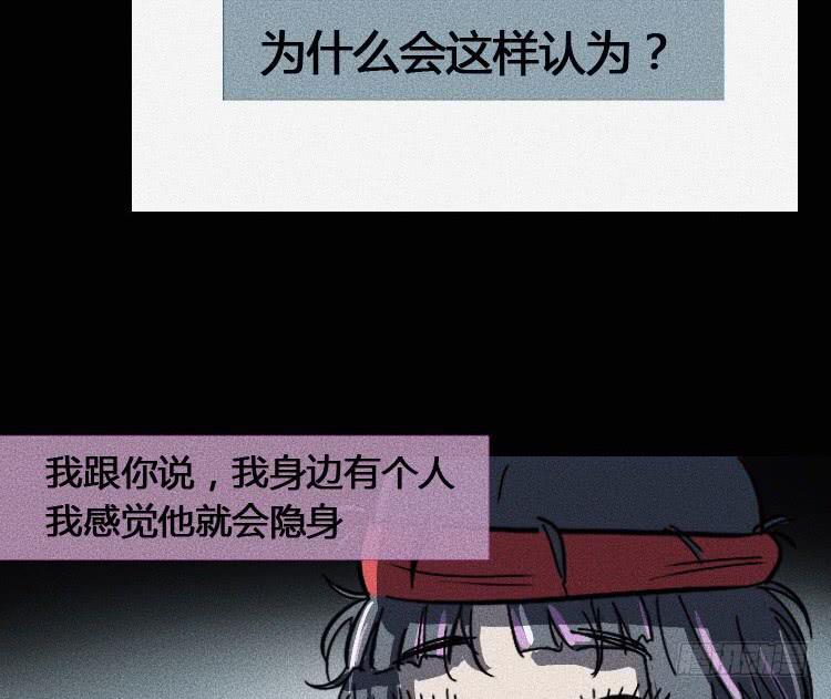 第十话(1/2)-第11话