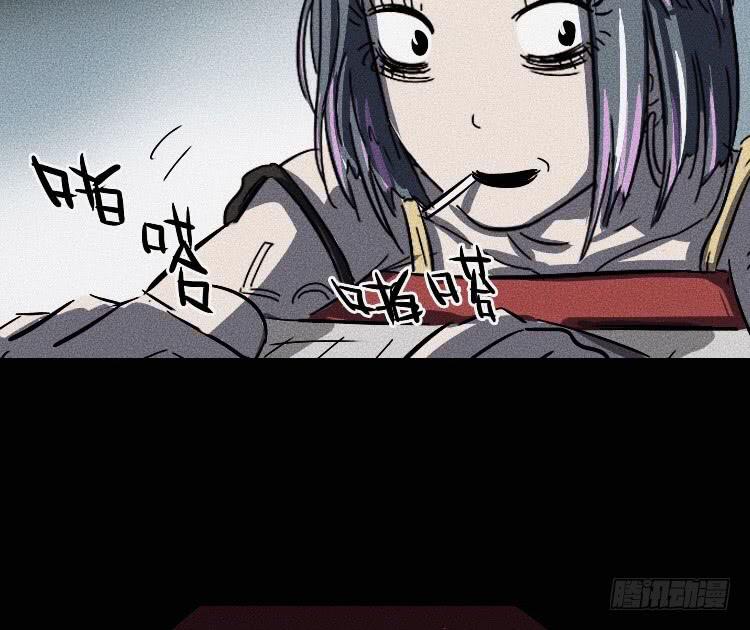 第十话(1/2)-第11话