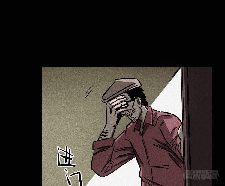 第十话(1/2)-第11话