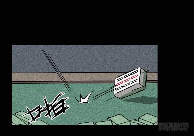 第十话(1/2)-第11话