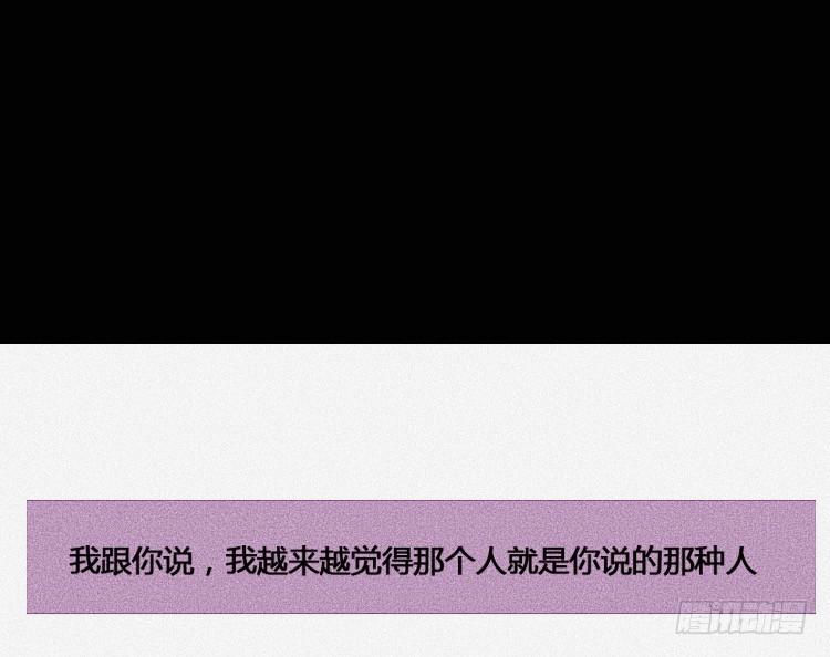 第十话(1/2)-第11话