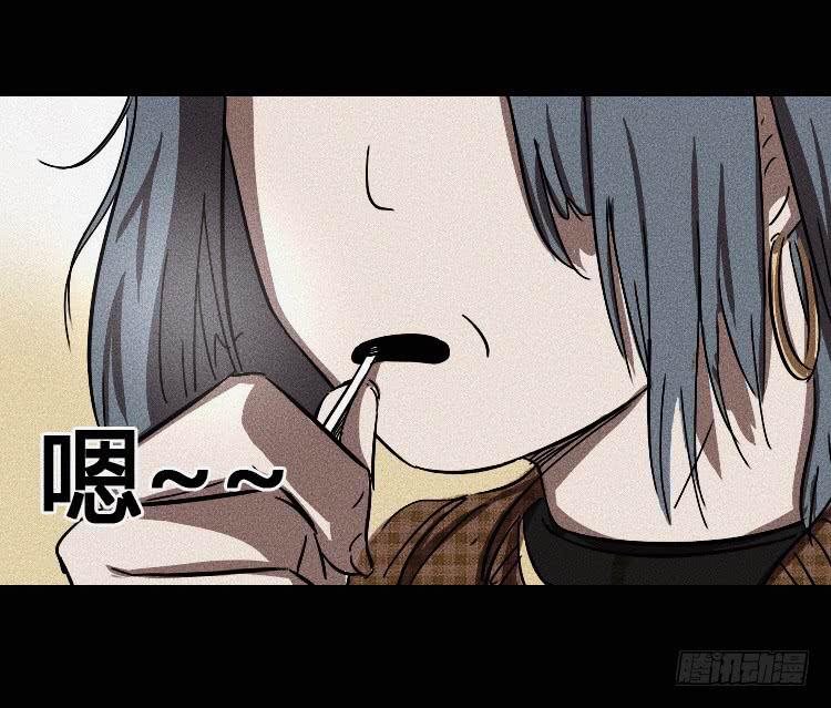 第十话(1/2)-第11话