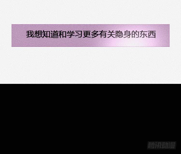 第十话(1/2)-第11话