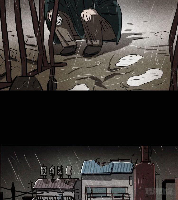 第十二话 上-第13话