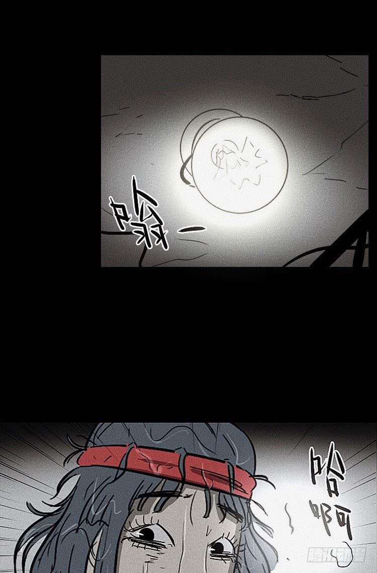 第十二话 上-第13话