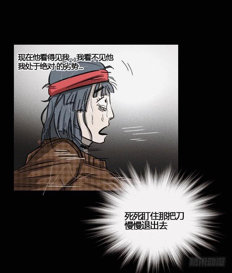 第十二话 上-第13话