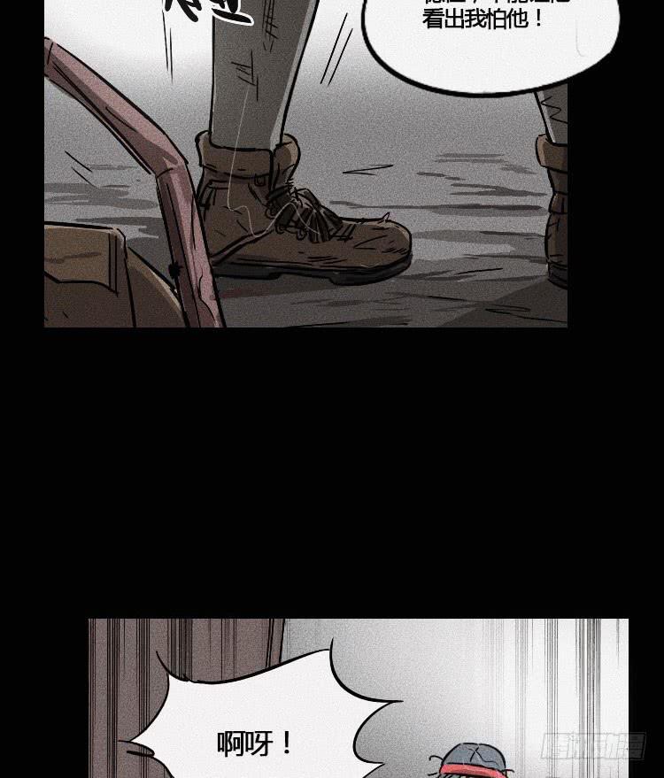 第十二话 上-第13话