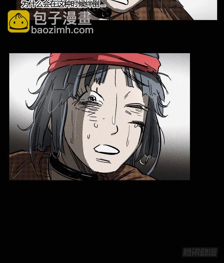 第十二话 上-第13话