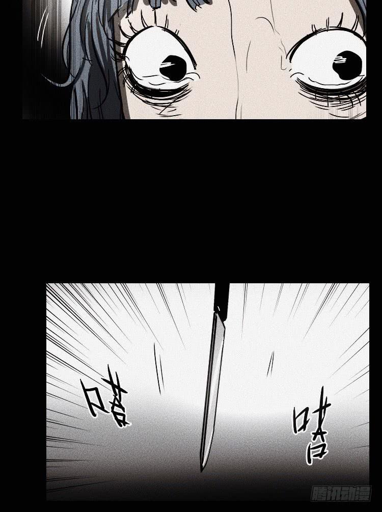 第十二话 上-第13话