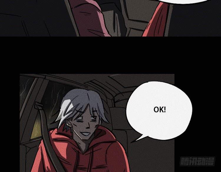 第十三话(1/2)-第15话