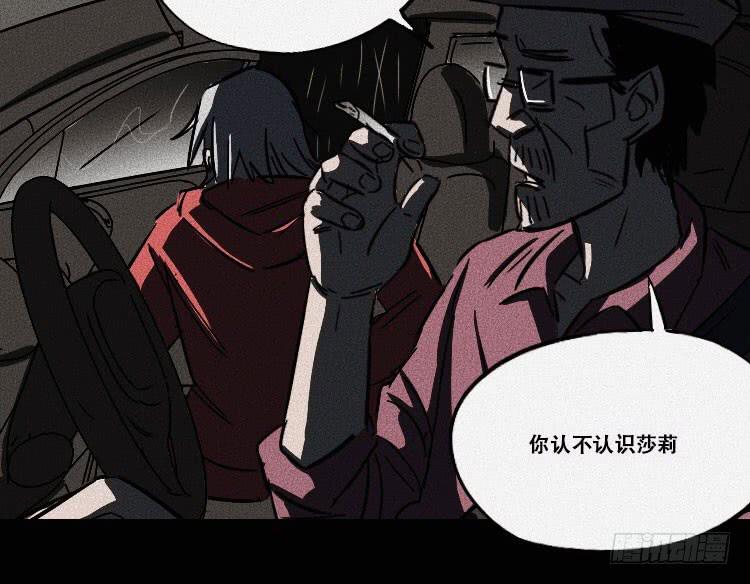 第十三话(1/2)-第15话