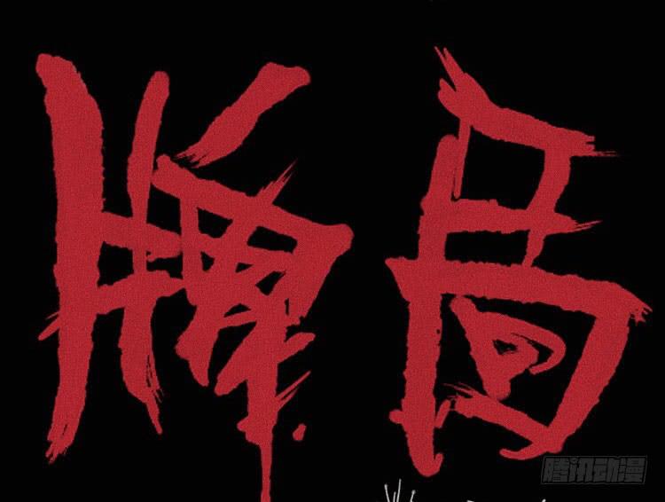 第十三话(1/2)-第15话