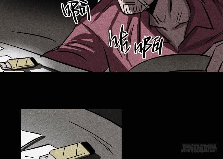 第十三话(1/2)-第15话