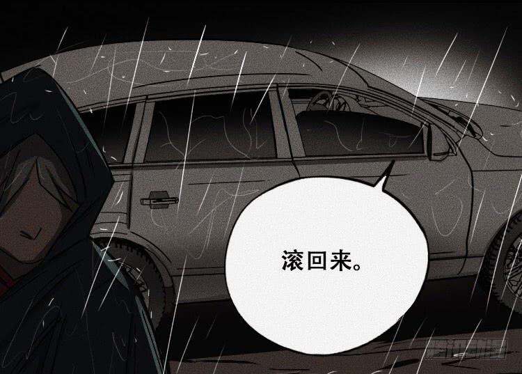 第十三话(1/2)-第15话