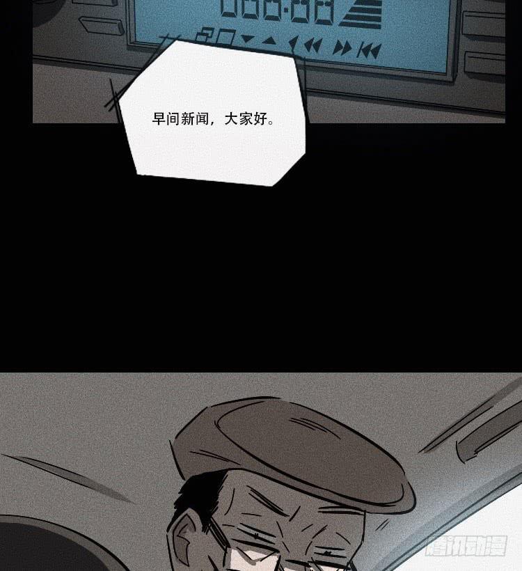 第十三话(1/2)-第15话