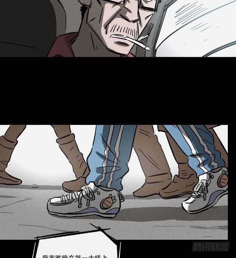 第十三话(1/2)-第15话