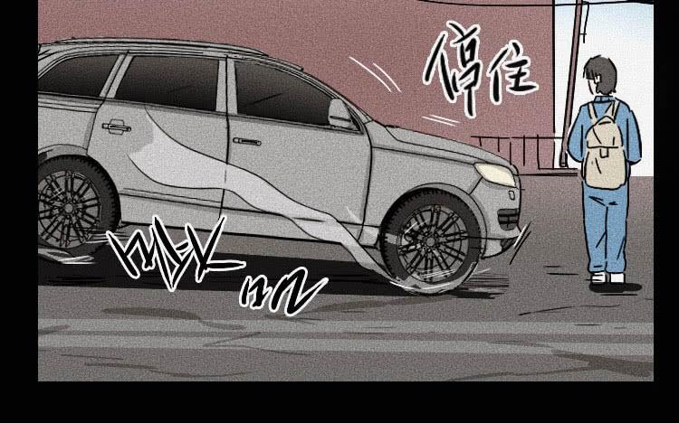 第十三话(1/2)-第15话