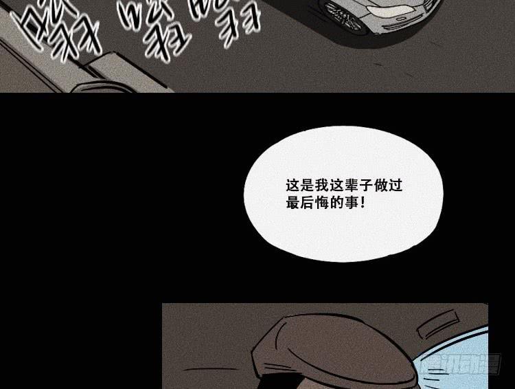 第十三话(1/2)-第15话