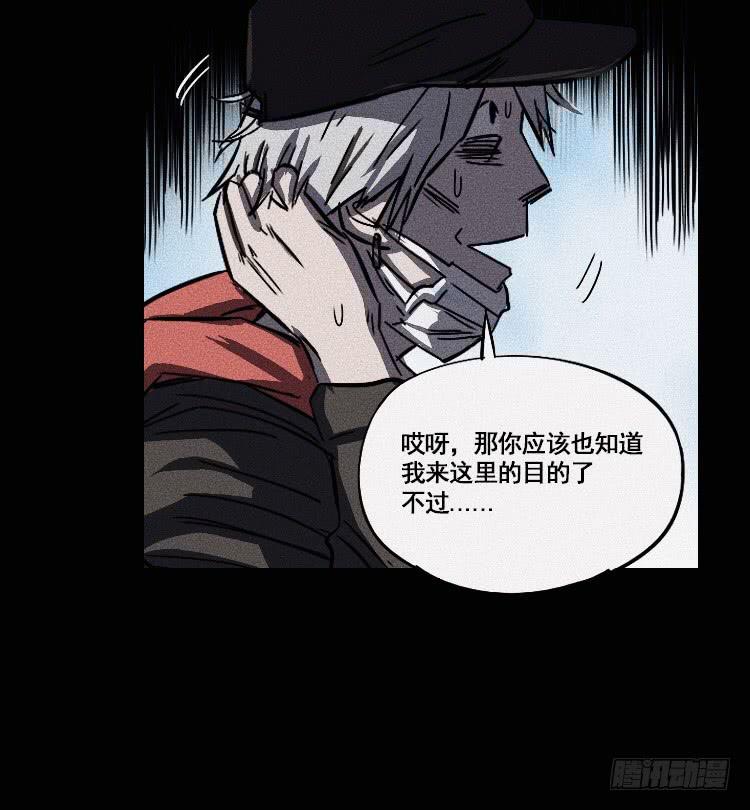 第十七话 上-第19话