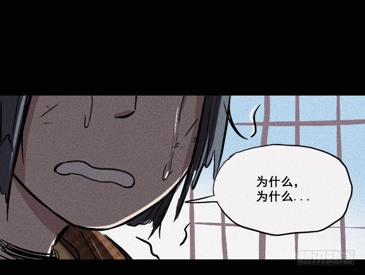 第十七话 上-第19话