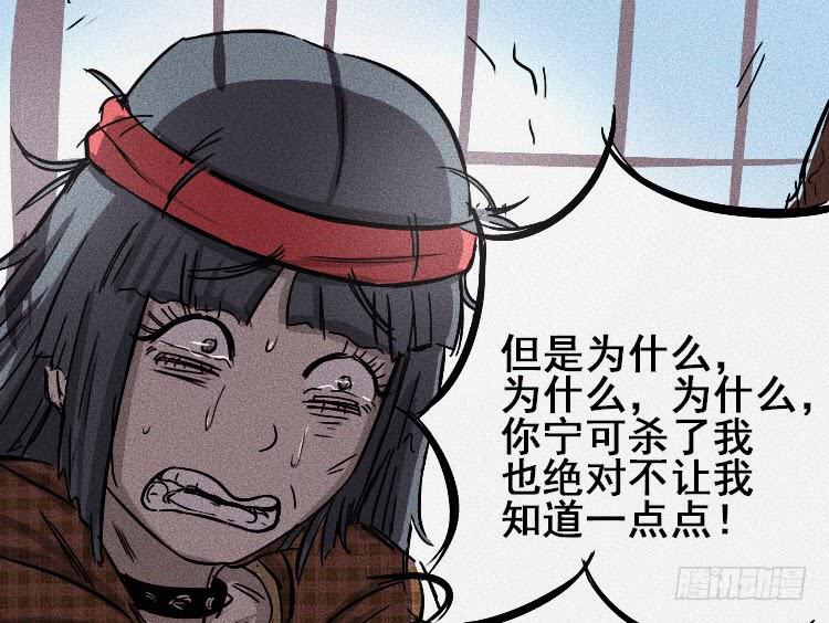 第十七话 上-第19话