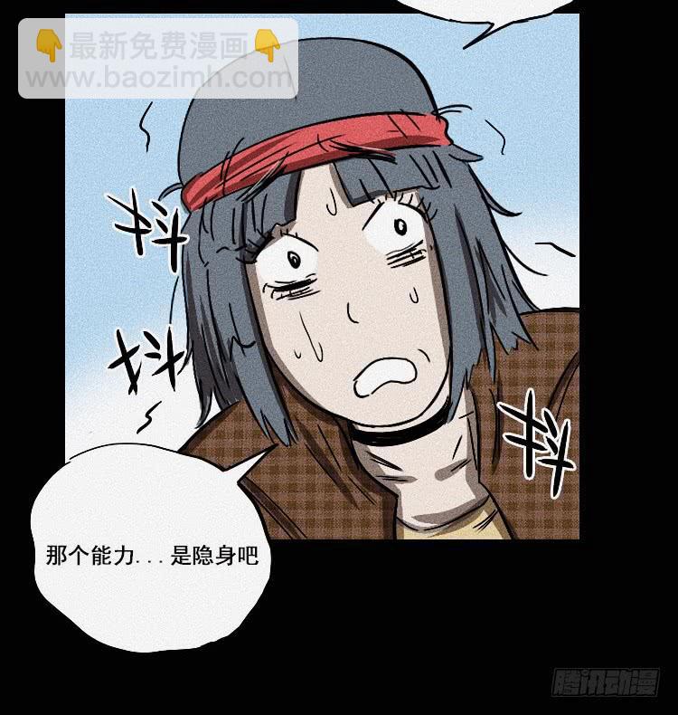 第十七话 上-第19话