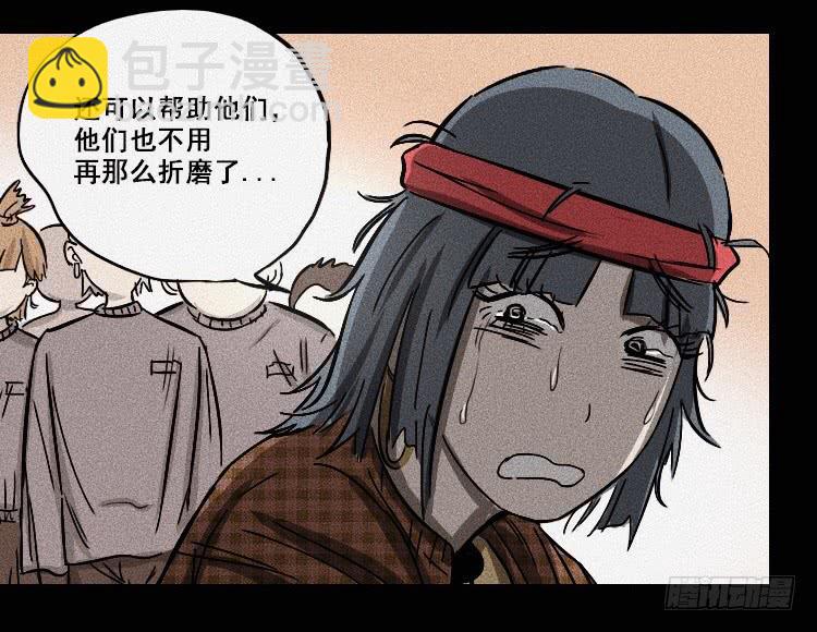 第十七话 上-第19话