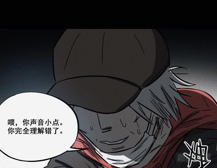 第十七话 上-第19话