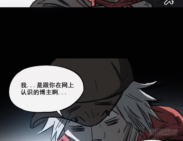 第十七话 上-第19话