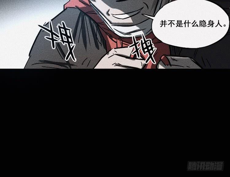 第十七话 上-第19话