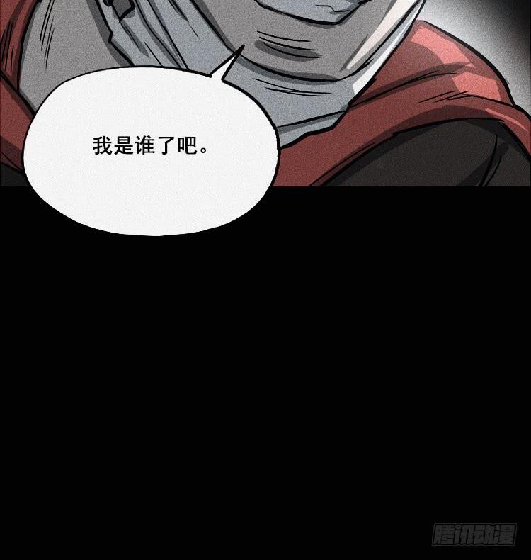 第十七话 上-第19话