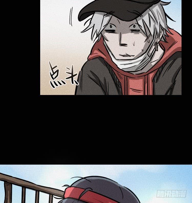 第十八话 上-第21话