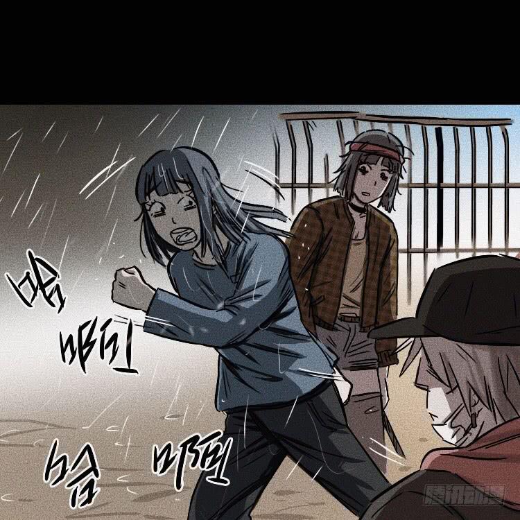 第十八话 上-第21话