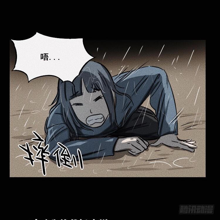 第十八话 上-第21话