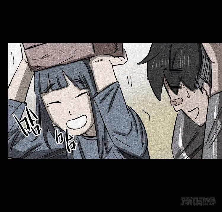 第十八话 上-第21话