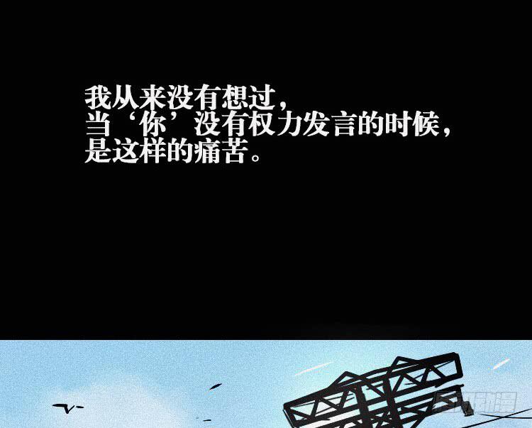 第十八话 上-第21话